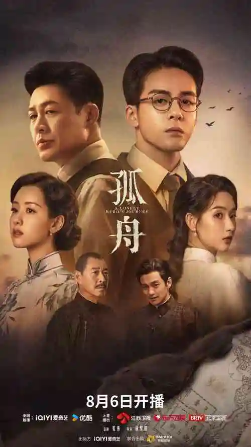 柠檬黄