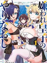 夏日青柠